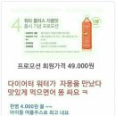 에스테라뷰티