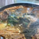 이해정감자탕 네이버블로그