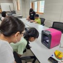 소바세교육연구소 이미지