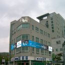 주식회사 동원