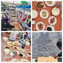 산천1리 마을회관 이미지