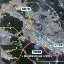 펫빌리지 이미지