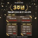 한스골프아카데미 이미지