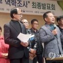 금강그린텍 이미지