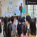 덕산하나어린이집 이미지