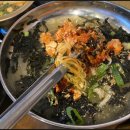 옥산막창 이미지