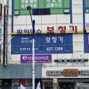 가영기업 네이버블로그