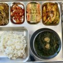 해솔주간보호센터 이미지