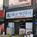 음성 힐데스하임CC 이미지