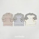오뜨 - 성북구 삼선교로16길 116 | 오뜨