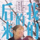 우리인태리어 이미지