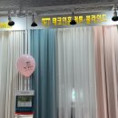 덕진봄아파트 이미지