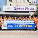 탄벌동 50 이미지