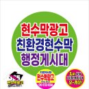 오케이광고기획 이미지