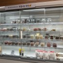 슈퍼키친 운정해오름점 이미지