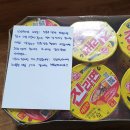 큰돌민박 이미지