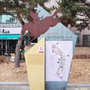 원대동 제일공원 이미지