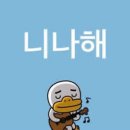 인기가요연어아보카도밥샌드위치