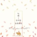 에이치비상사 이미지