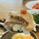 병천가마솥순대&수육국밥