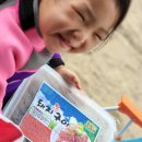 탑푸드뱅크