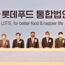 세진푸드 이미지