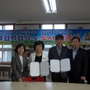 꽃마을 작은도서관 이미지