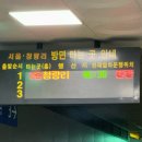대봉구내식당 | [대대봉 9기] 대상 대학생 봉사단 입단식&워크숍 자세한 후기 | 시골쥐가 서울로