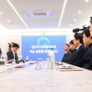 창의문화센터 국민체육센터 이미지