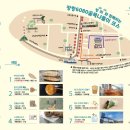 골목나들이 이미지