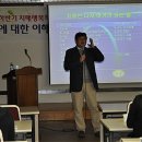 로뎀정신과의원 이미지