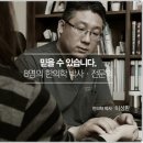 모락한의원 이미지