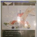 카멜리아호텔 이미지