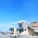 고당순대