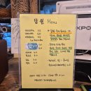 카페 담원 이미지