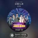 스밍 이미지