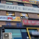 아이센스리그PC방 역곡역점 이미지