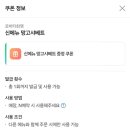 로바타화염
