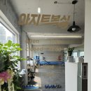 아지트복싱 이미지