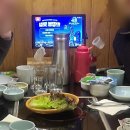 진주식당 티스토리