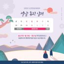 범어스카이치과교정과치과의원 이미지