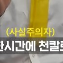 디제이점핑