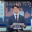 세이브치과의원 이미지