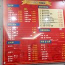 2.5 짜장 이미지