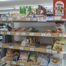 GS25 성산제일점 이미지