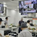 삼시세끼밥상 이미지