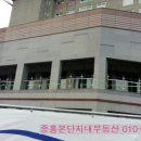 중흥태권도장 이미지