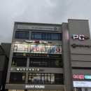 피시태그(PCTAG) 이미지