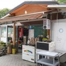 01-118 동구 이미지