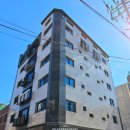 오금공인중개사사무소 이미지